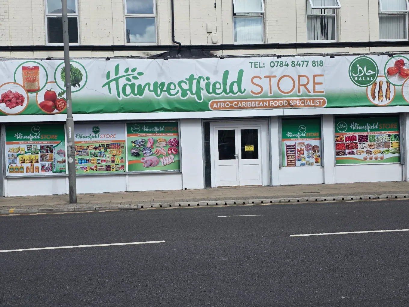 Harvestfield Store storefront